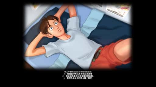 夏日传说_官方中文免费下载插画